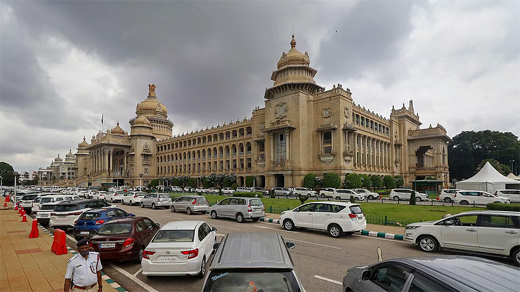 Vidhana Saudha